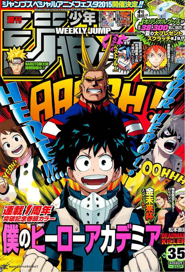 My Hero Academia - Chapter 52 Page 4