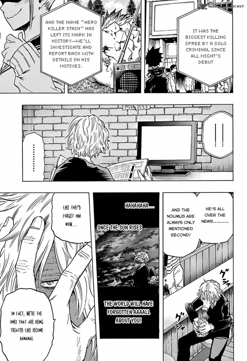 My Hero Academia - Chapter 57 Page 7