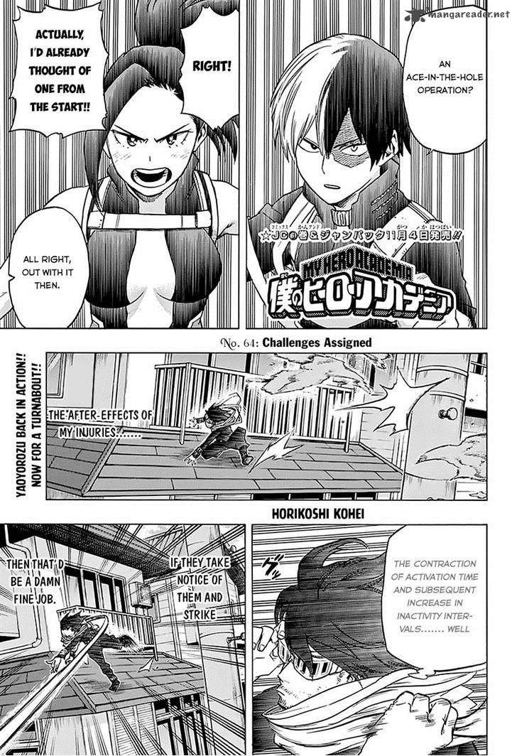 My Hero Academia - Chapter 64 Page 1