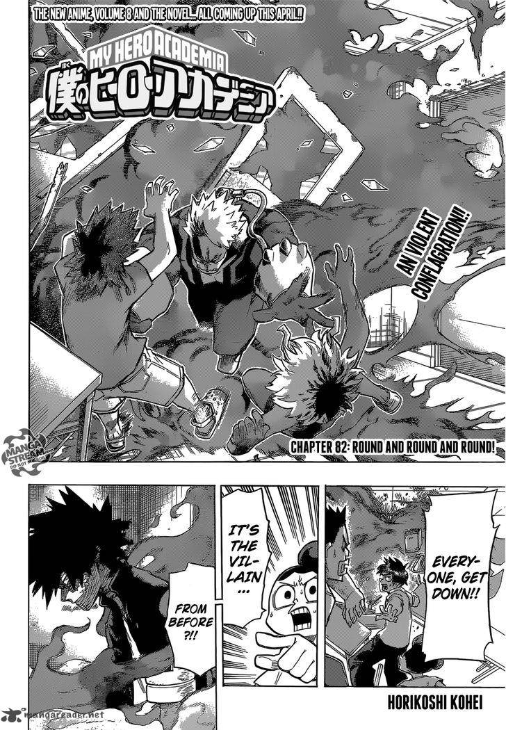 My Hero Academia - Chapter 82 Page 3