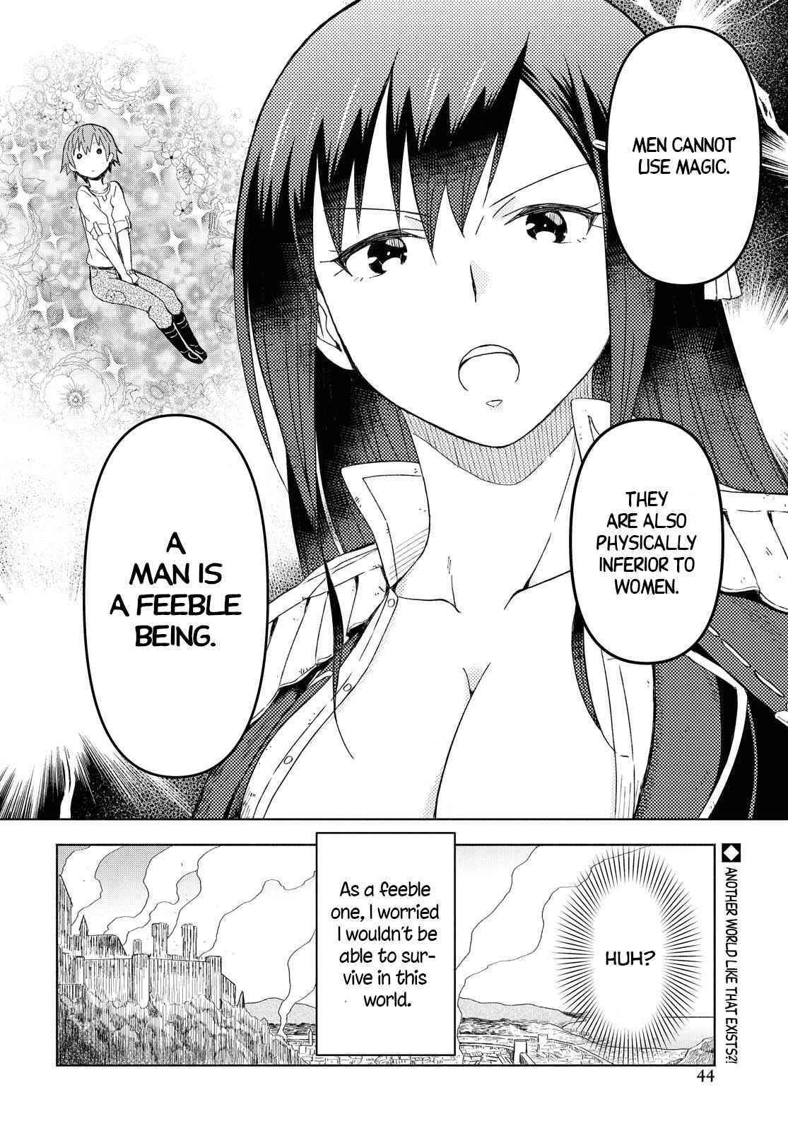 Dungeon Tou de Yadoya wo Yarou! Souzou Mahou wo Moratta Ore no Hosoude Hanjouki - Chapter 1 Page 39