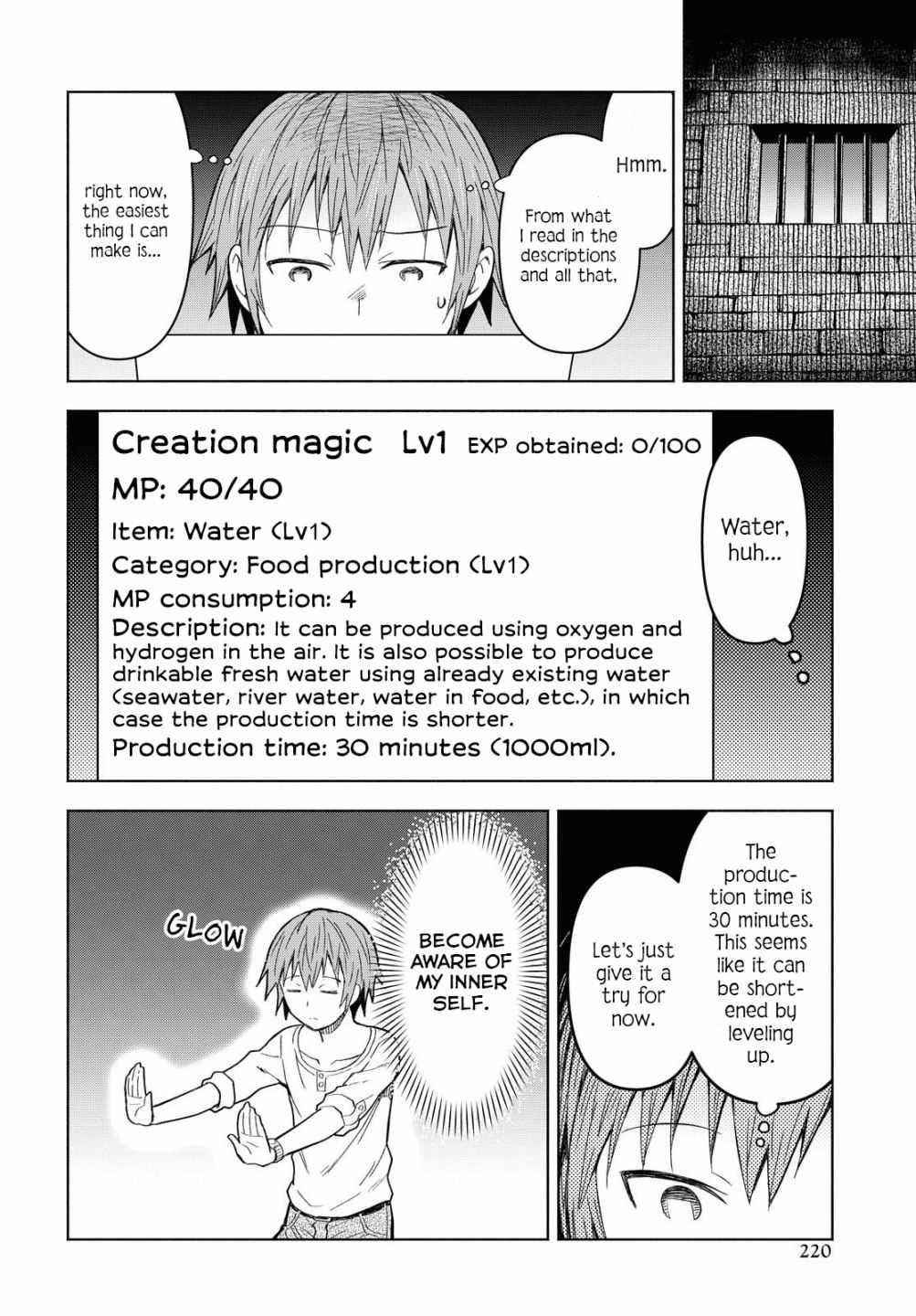 Dungeon Tou de Yadoya wo Yarou! Souzou Mahou wo Moratta Ore no Hosoude Hanjouki - Chapter 2 Page 16