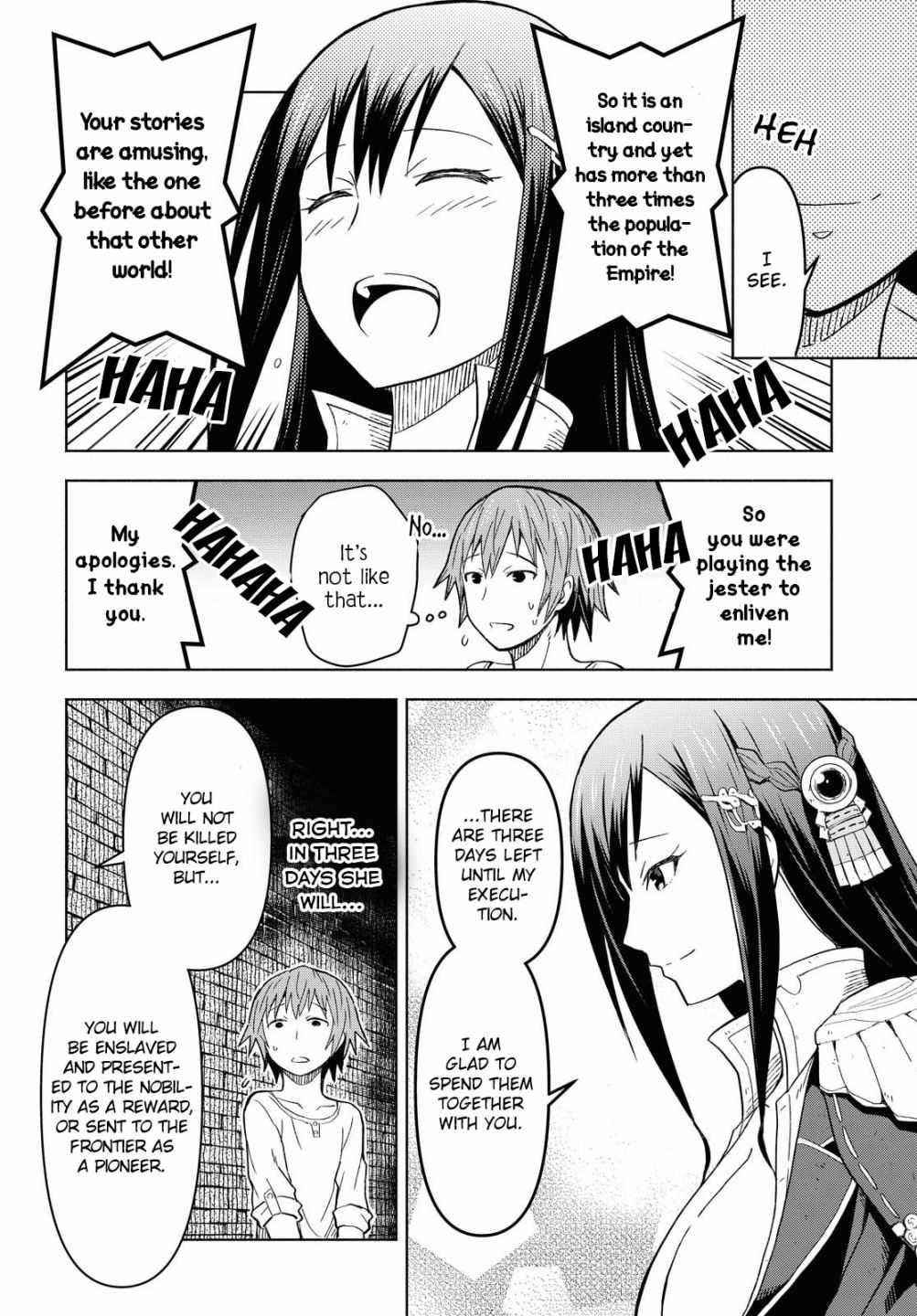 Dungeon Tou de Yadoya wo Yarou! Souzou Mahou wo Moratta Ore no Hosoude Hanjouki - Chapter 2 Page 6