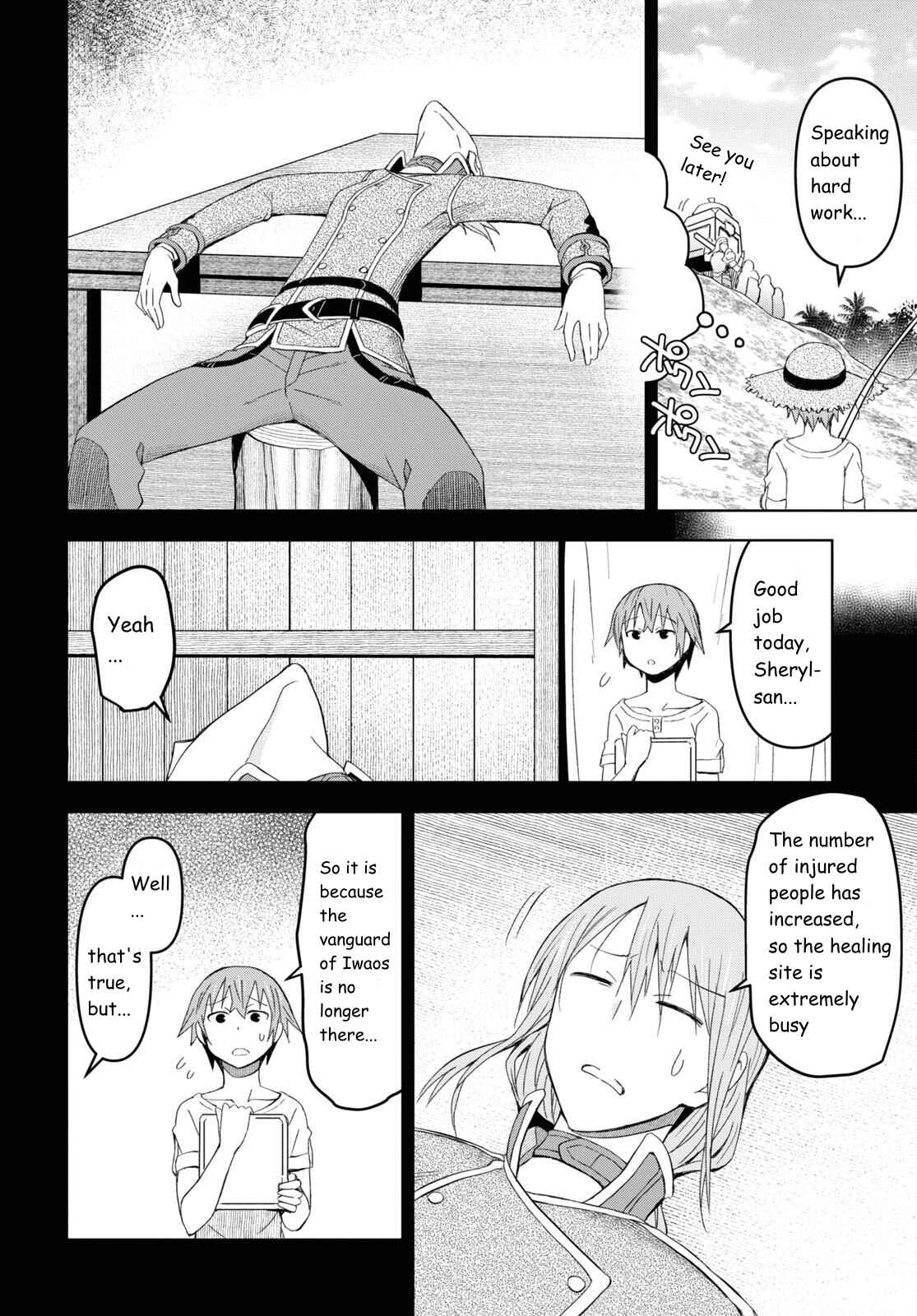 Dungeon Tou de Yadoya wo Yarou! Souzou Mahou wo Moratta Ore no Hosoude Hanjouki - Chapter 22 Page 18