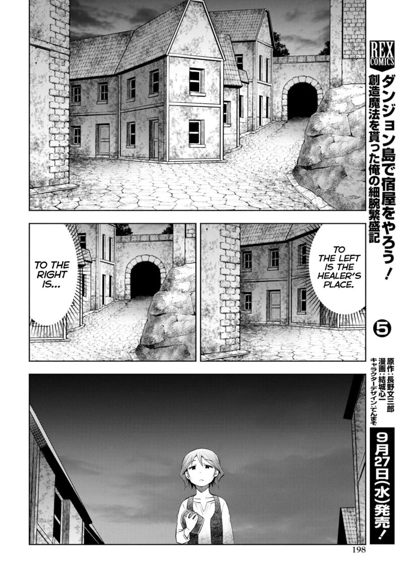 Dungeon Tou de Yadoya wo Yarou! Souzou Mahou wo Moratta Ore no Hosoude Hanjouki - Chapter 31 Page 24