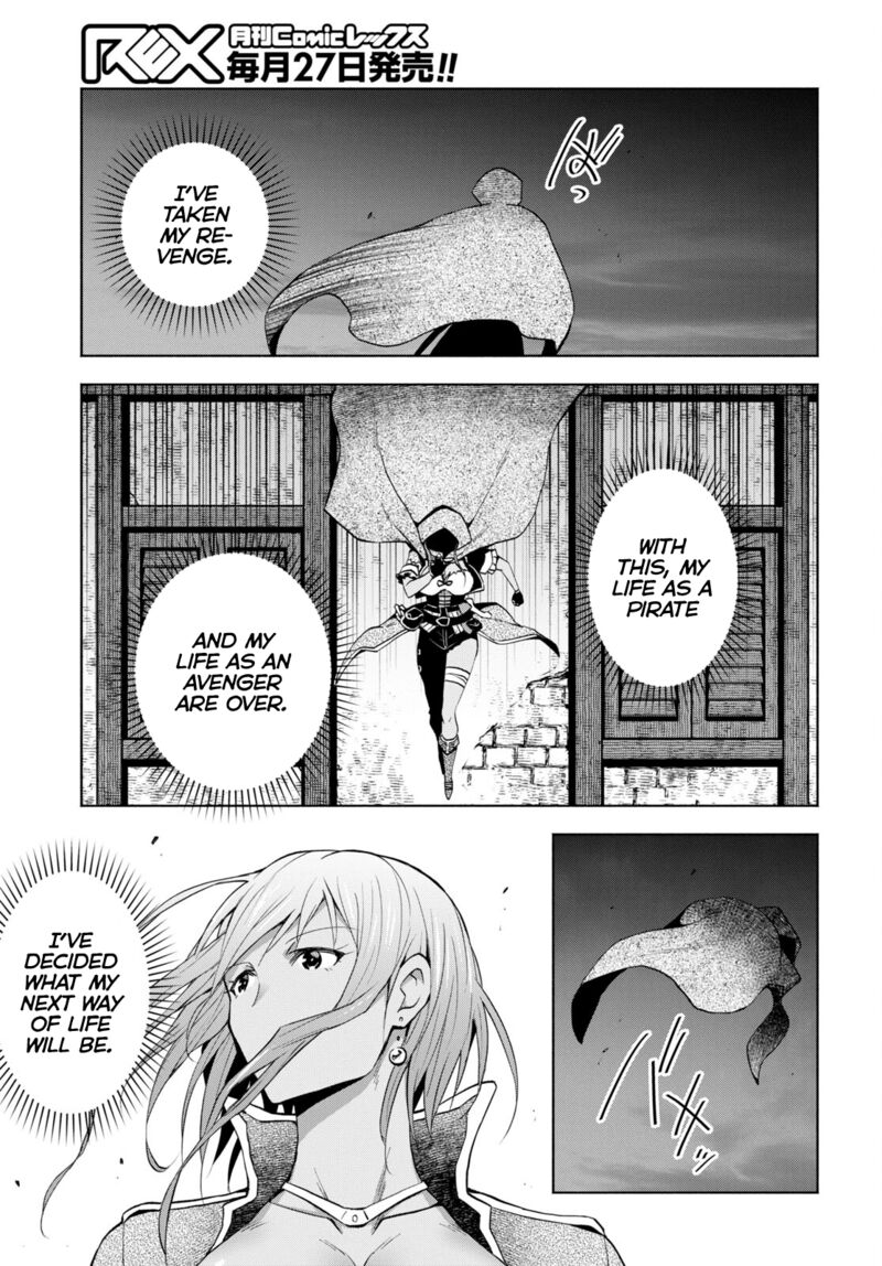 Dungeon Tou de Yadoya wo Yarou! Souzou Mahou wo Moratta Ore no Hosoude Hanjouki - Chapter 31 Page 5