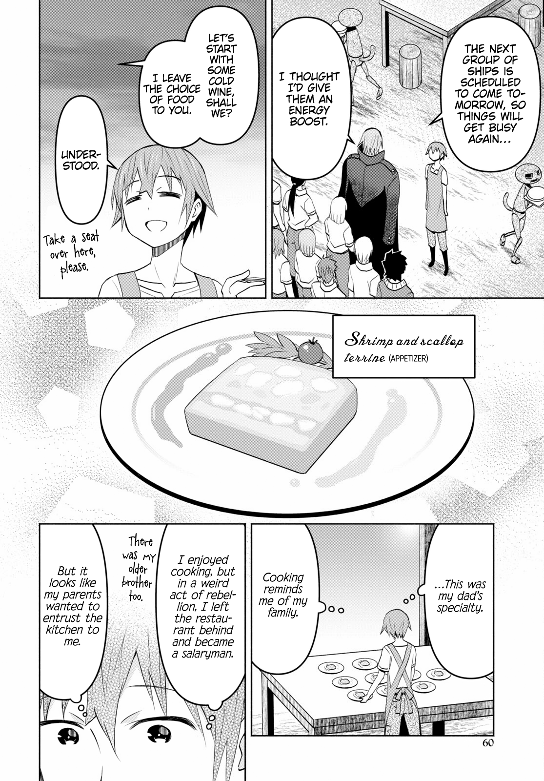 Dungeon Tou de Yadoya wo Yarou! Souzou Mahou wo Moratta Ore no Hosoude Hanjouki - Chapter 38 Page 13