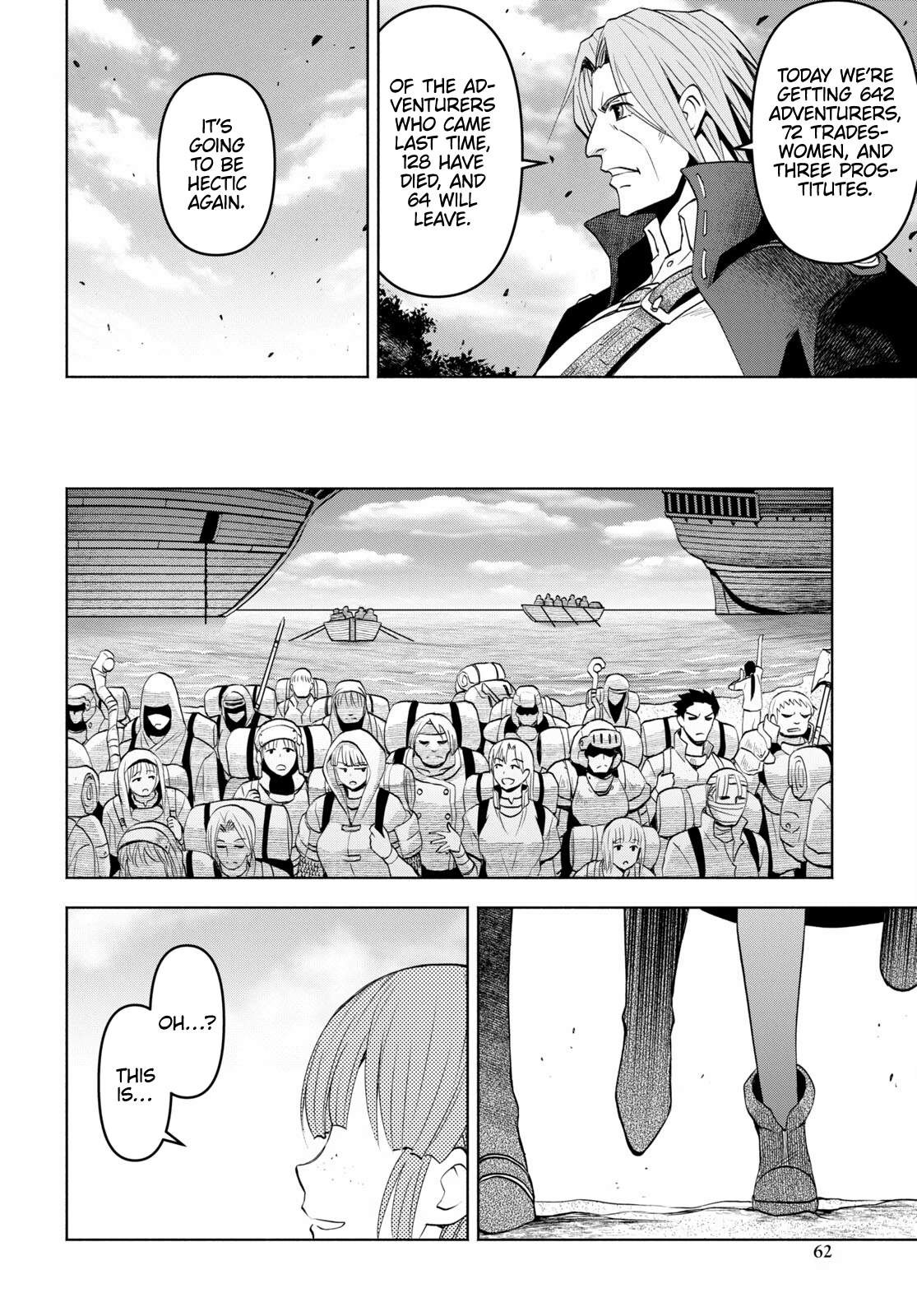 Dungeon Tou de Yadoya wo Yarou! Souzou Mahou wo Moratta Ore no Hosoude Hanjouki - Chapter 38 Page 15