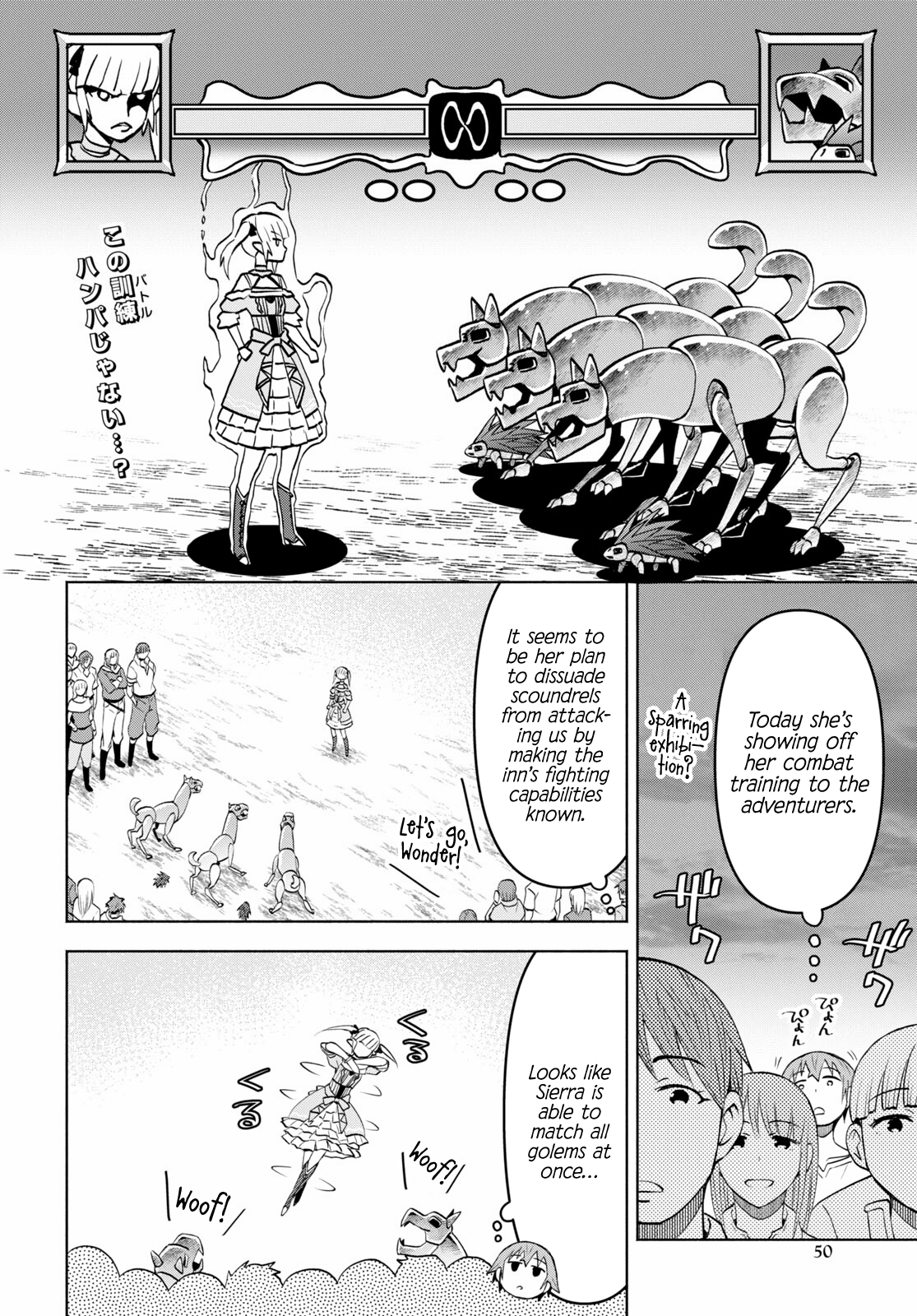 Dungeon Tou de Yadoya wo Yarou! Souzou Mahou wo Moratta Ore no Hosoude Hanjouki - Chapter 38 Page 3