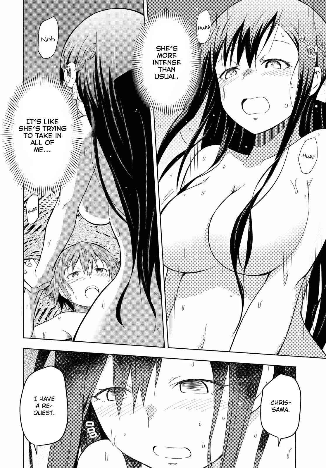 Dungeon Tou de Yadoya wo Yarou! Souzou Mahou wo Moratta Ore no Hosoude Hanjouki - Chapter 5 Page 20