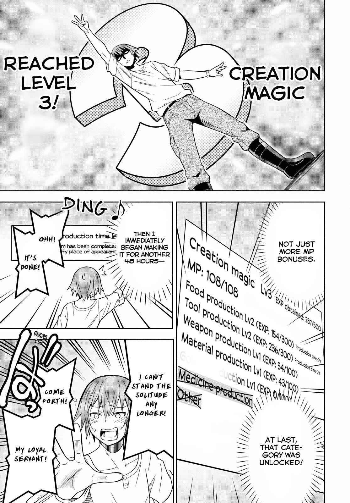 Dungeon Tou de Yadoya wo Yarou! Souzou Mahou wo Moratta Ore no Hosoude Hanjouki - Chapter 6 Page 17