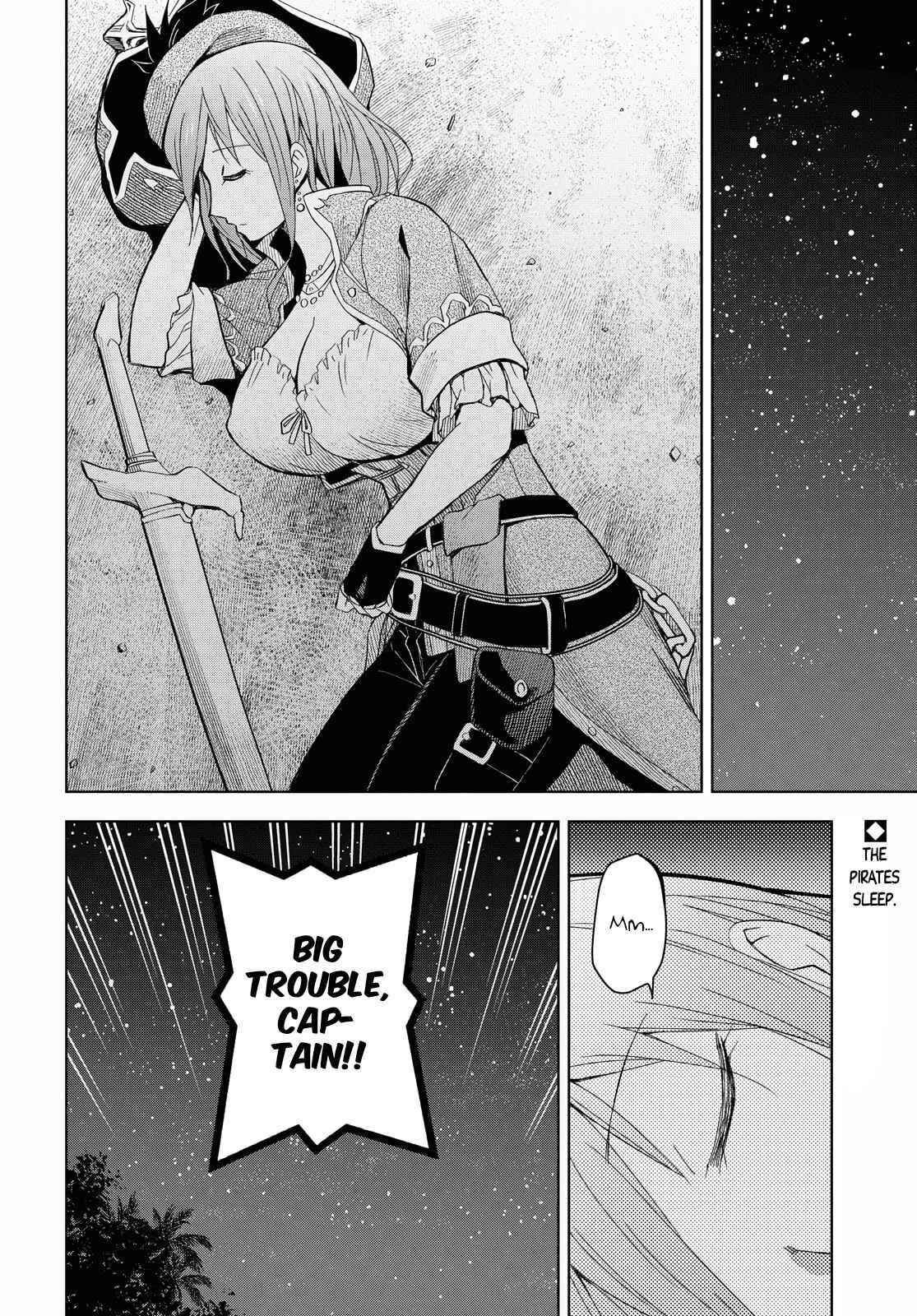 Dungeon Tou de Yadoya wo Yarou! Souzou Mahou wo Moratta Ore no Hosoude Hanjouki - Chapter 8 Page 2