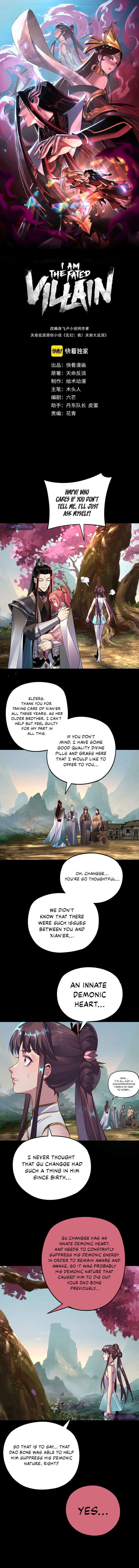 I Am the Fated Villain - Chapter 119 Page 1