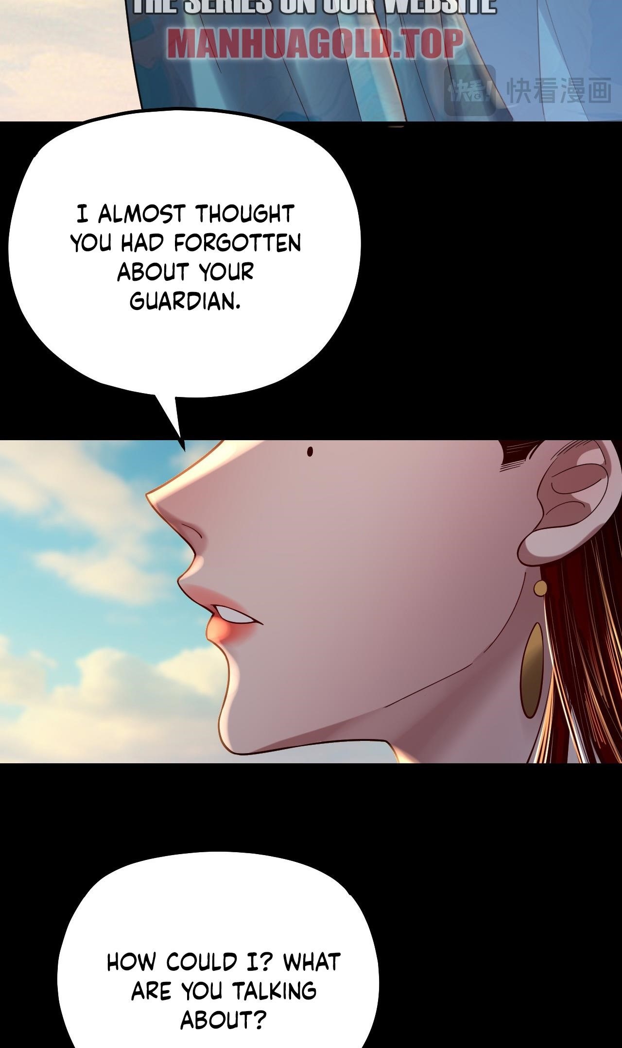 I Am the Fated Villain - Chapter 158 Page 36