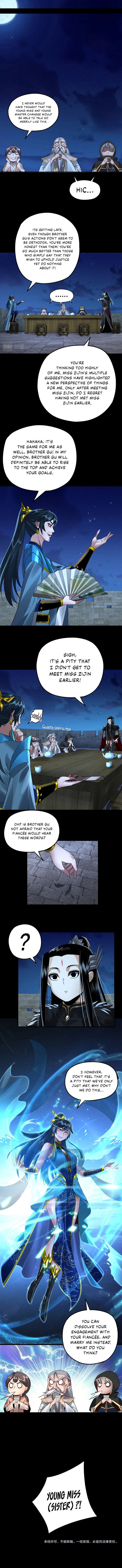 I Am the Fated Villain - Chapter 89 Page 7