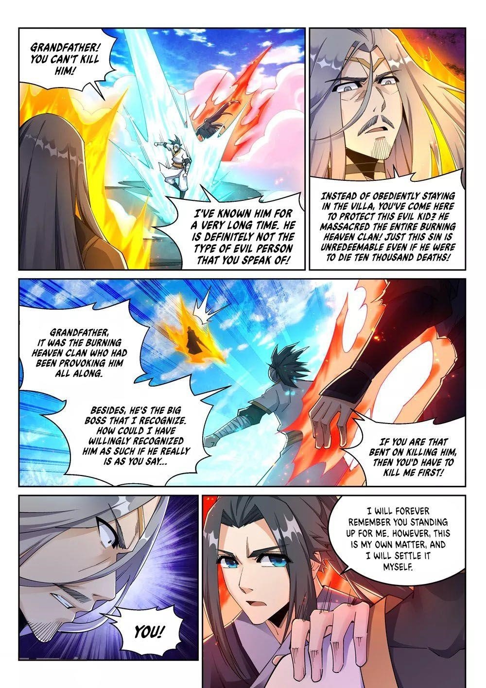 Against the Gods - Chapter 200 Page 7