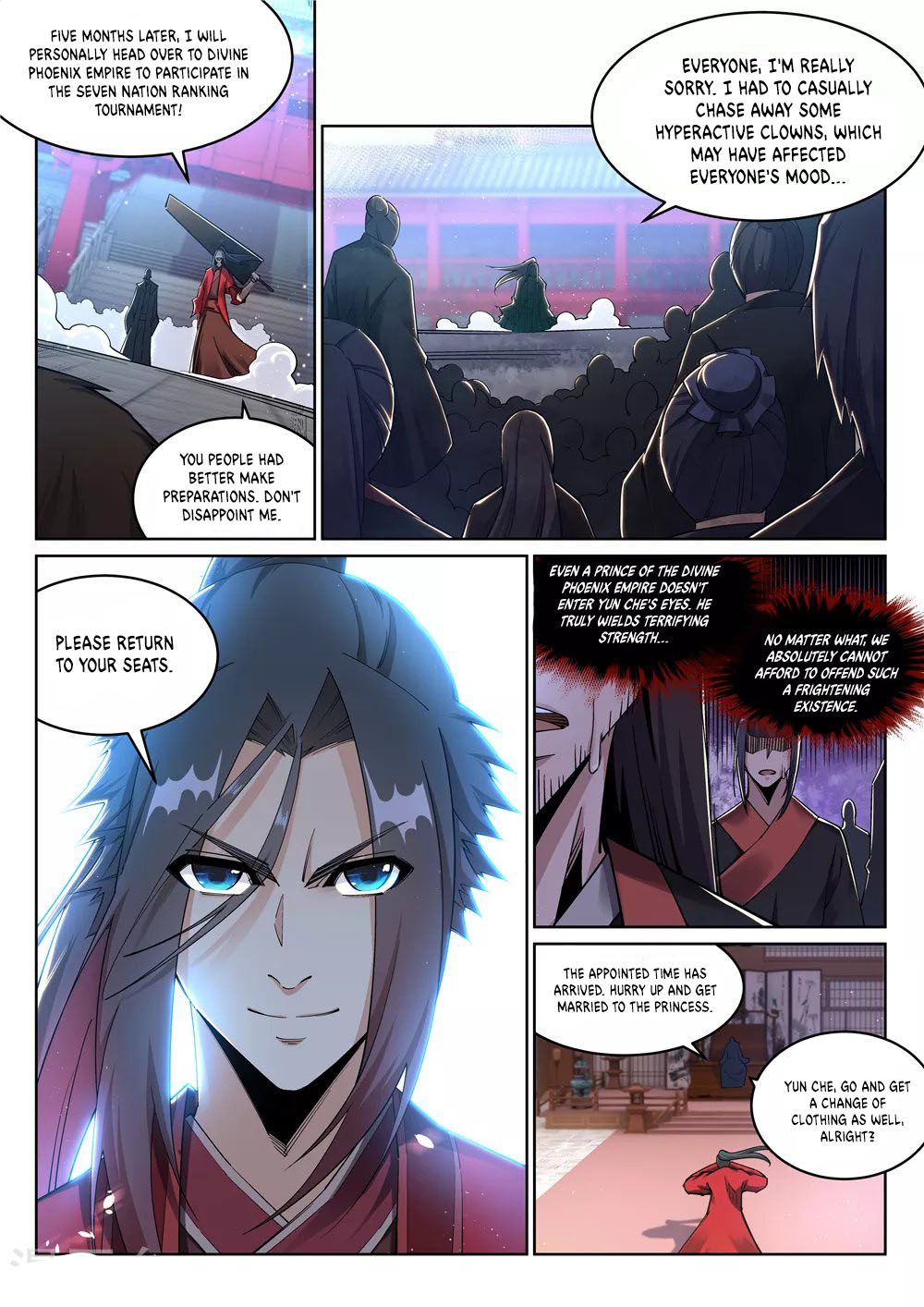 Against the Gods - Chapter 207 Page 5