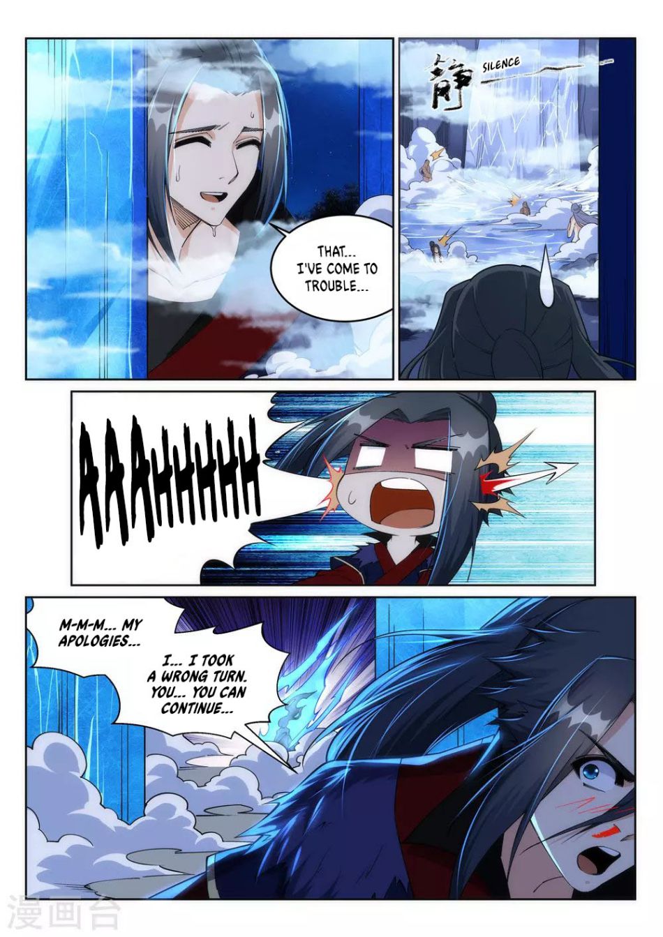 Against the Gods - Chapter 211 Page 7