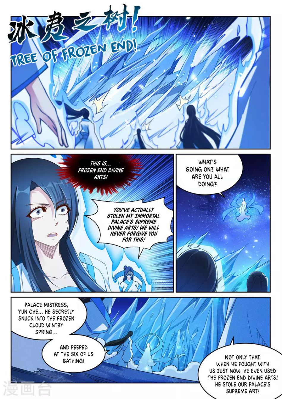 Against the Gods - Chapter 211 Page 9