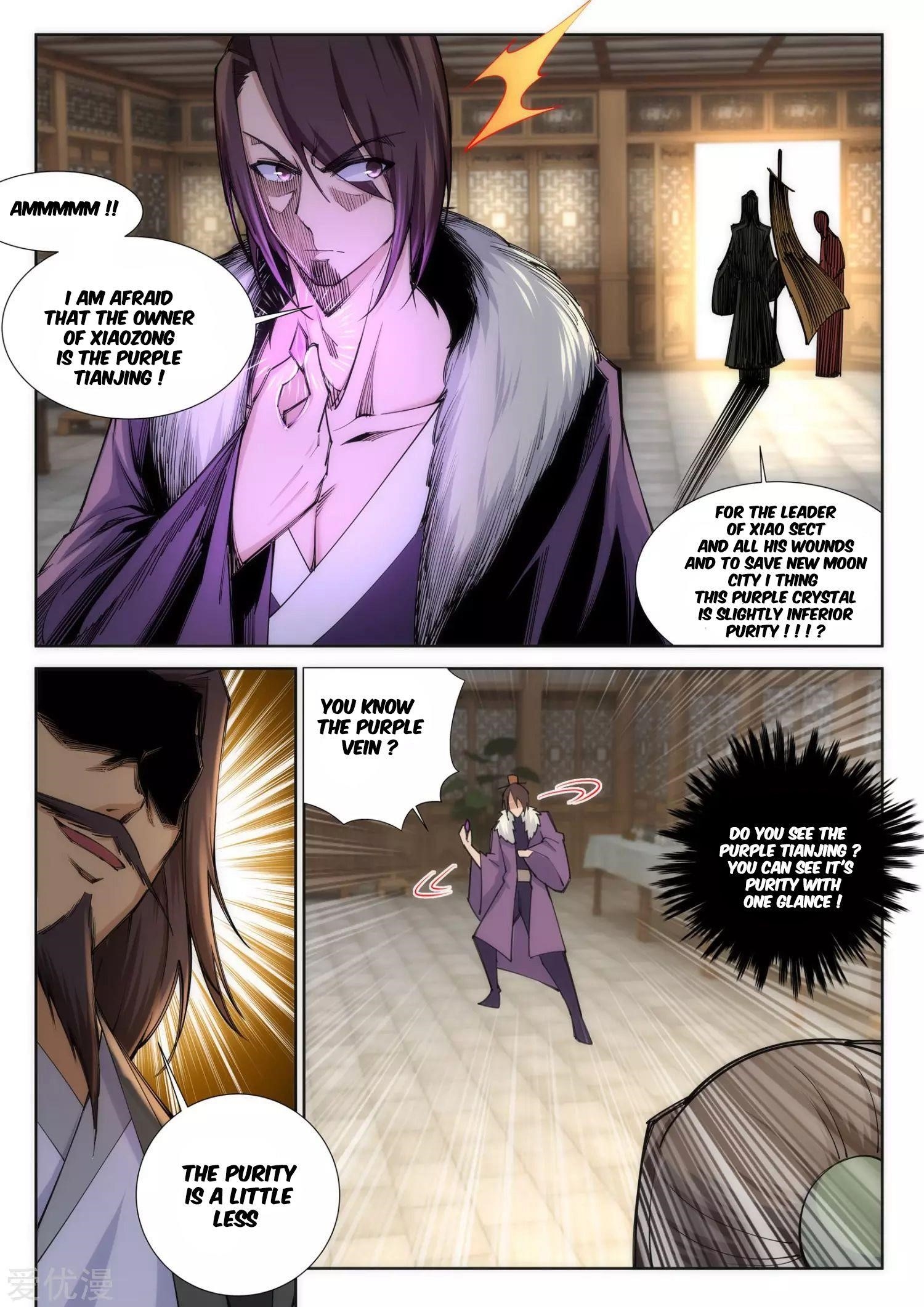 Against the Gods - Chapter 77 Page 7