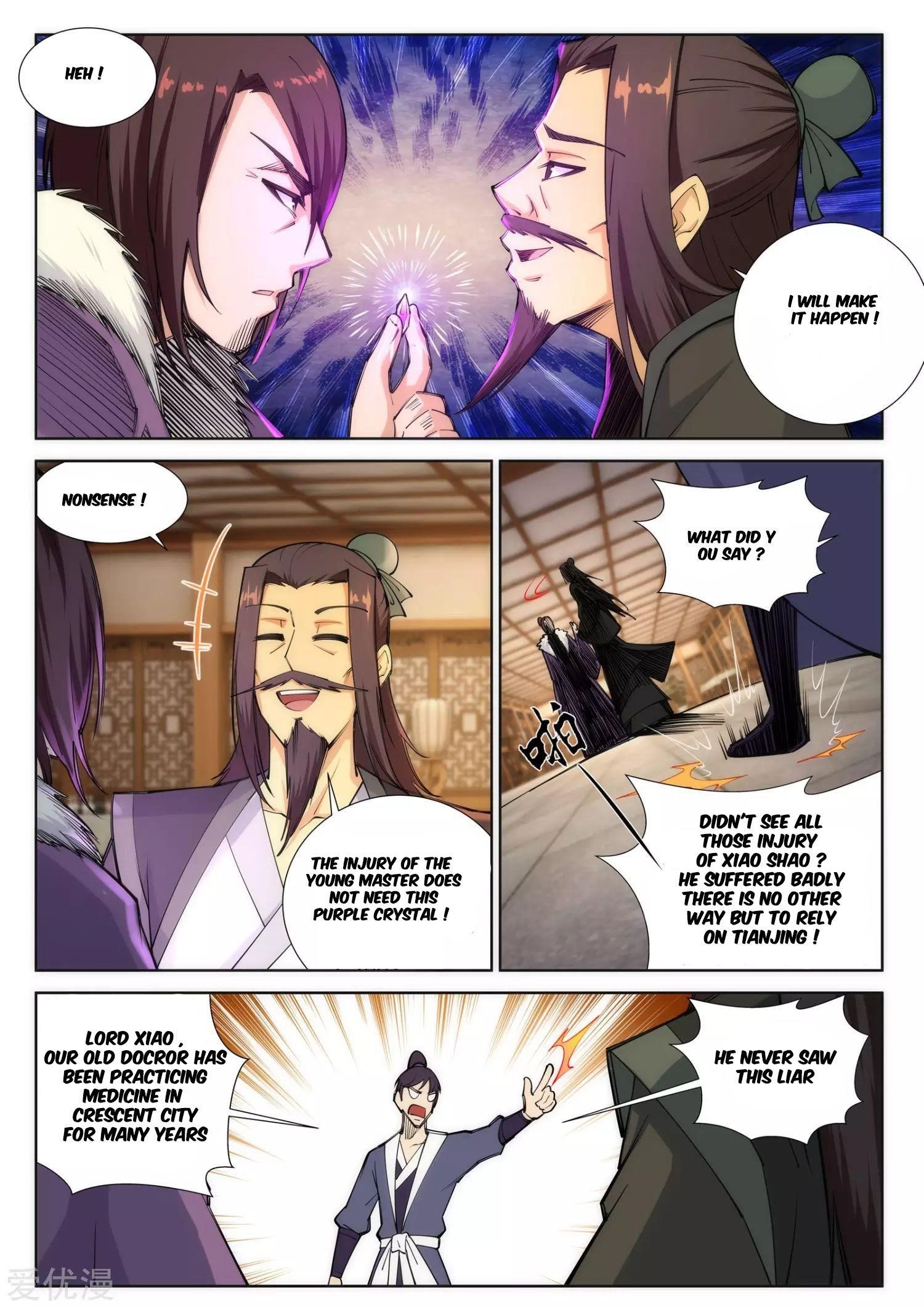 Against the Gods - Chapter 77 Page 8