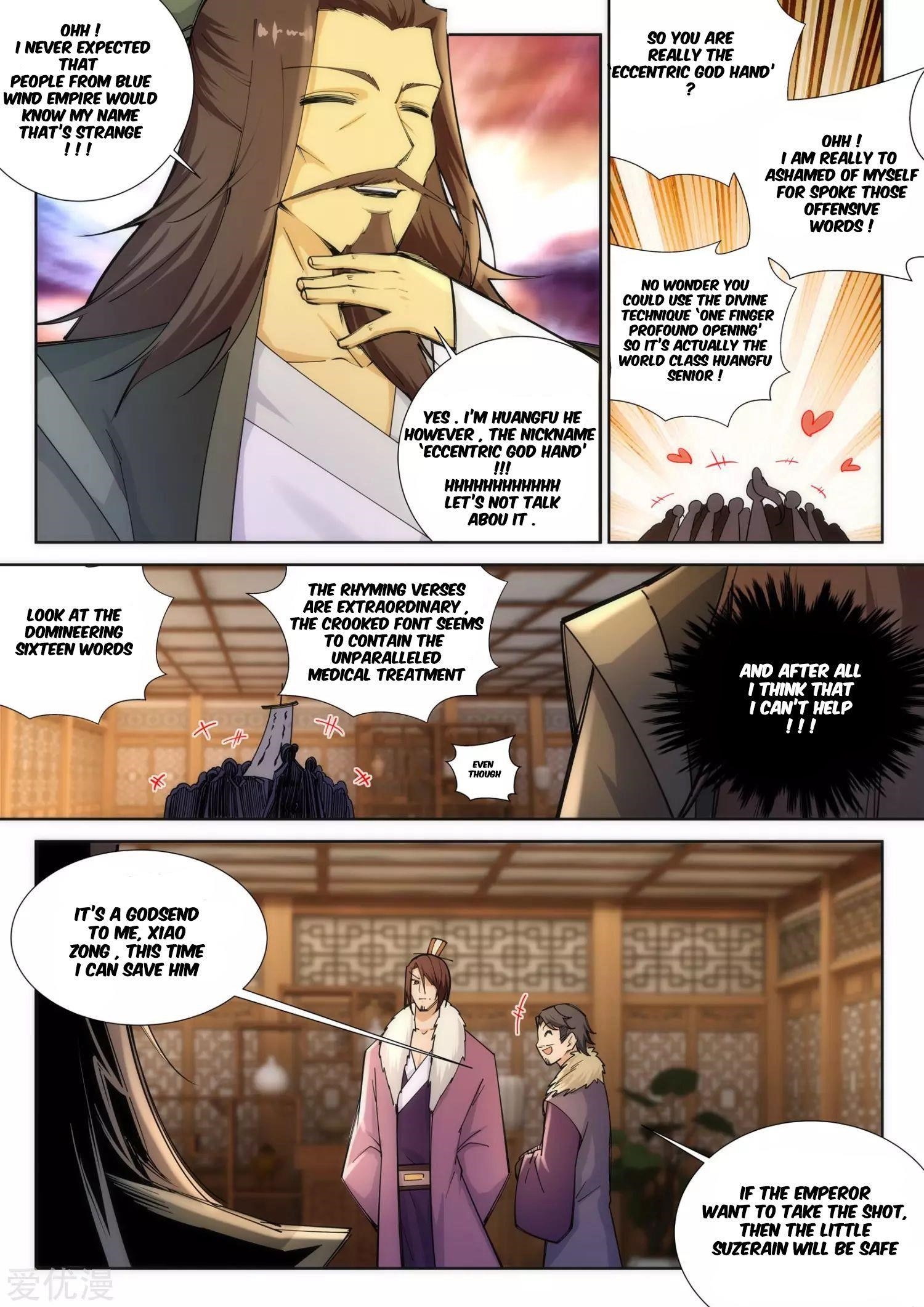 Against the Gods - Chapter 78 Page 7