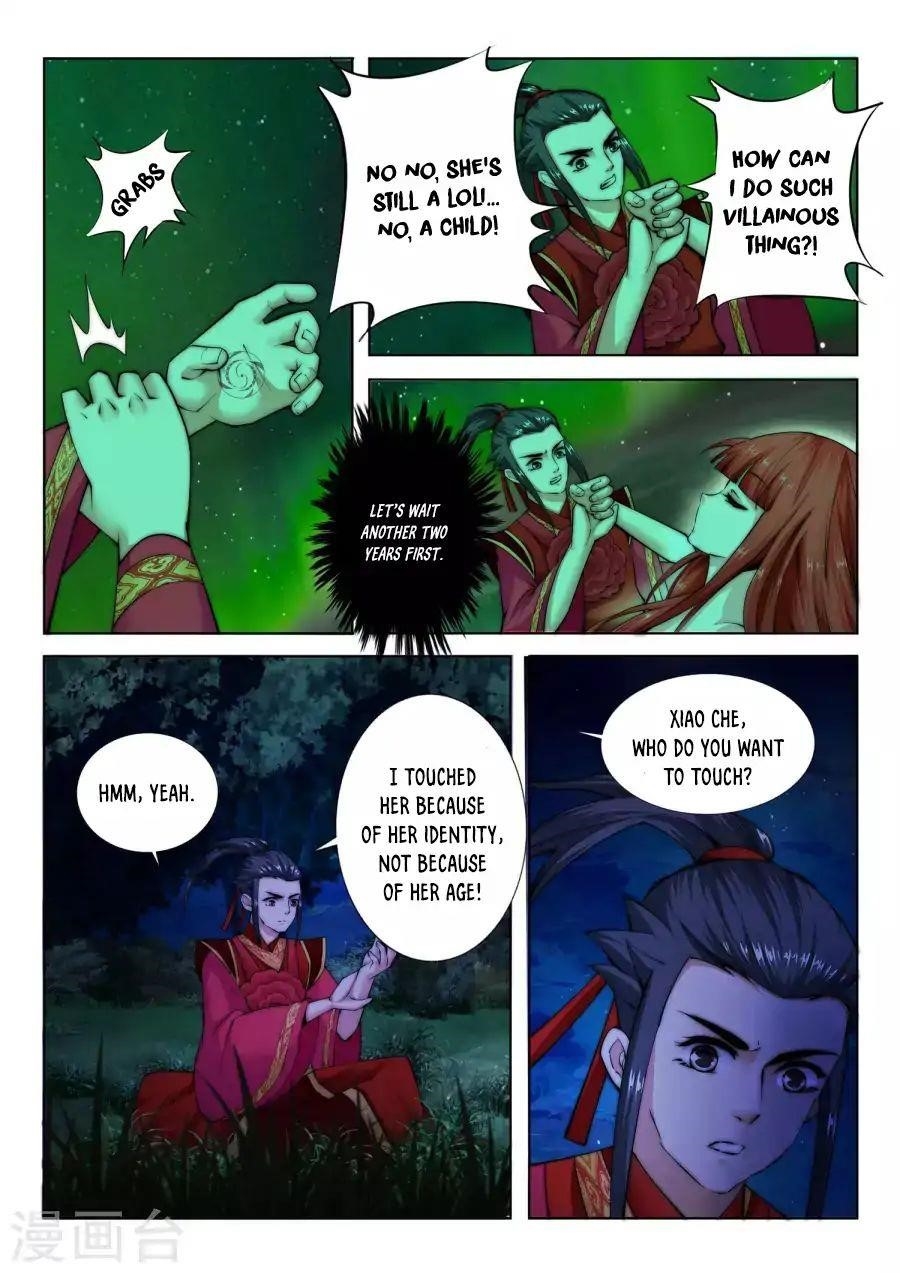 Against the Gods - Chapter 8 Page 6