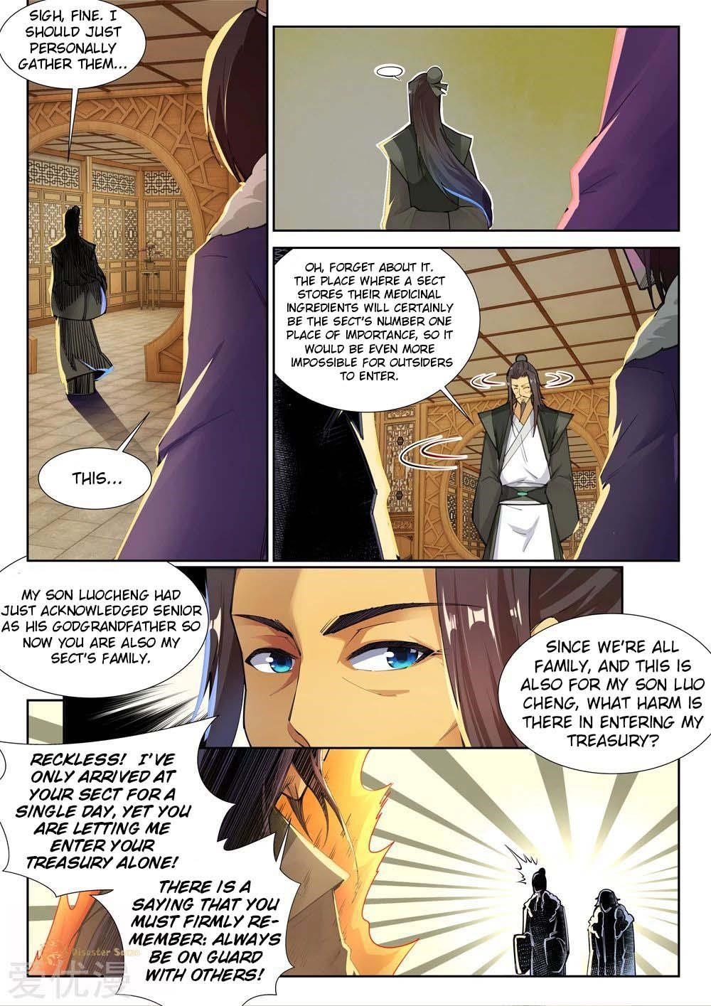 Against the Gods - Chapter 81 Page 3