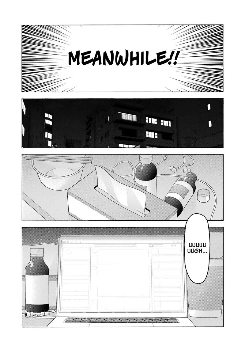 My Dress-Up Darling - Chapter 109 Page 11