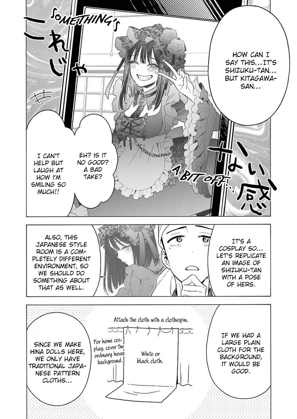 My Dress-Up Darling - Chapter 11 Page 10