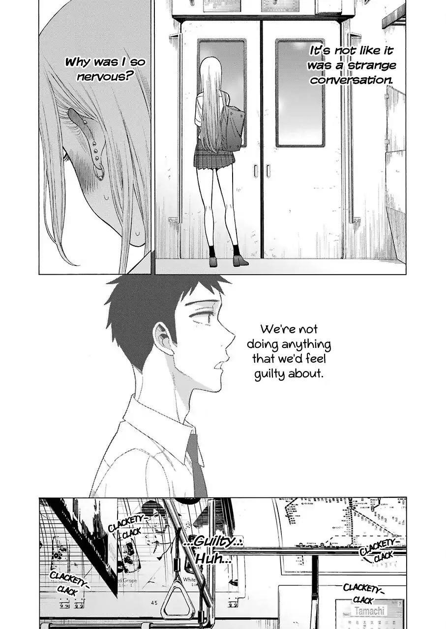 My Dress-Up Darling - Chapter 15 Page 16