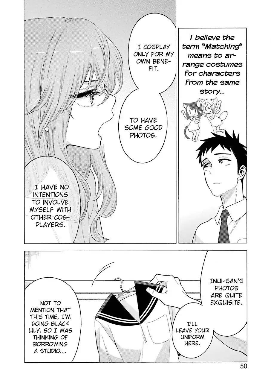 My Dress-Up Darling - Chapter 18 Page 2