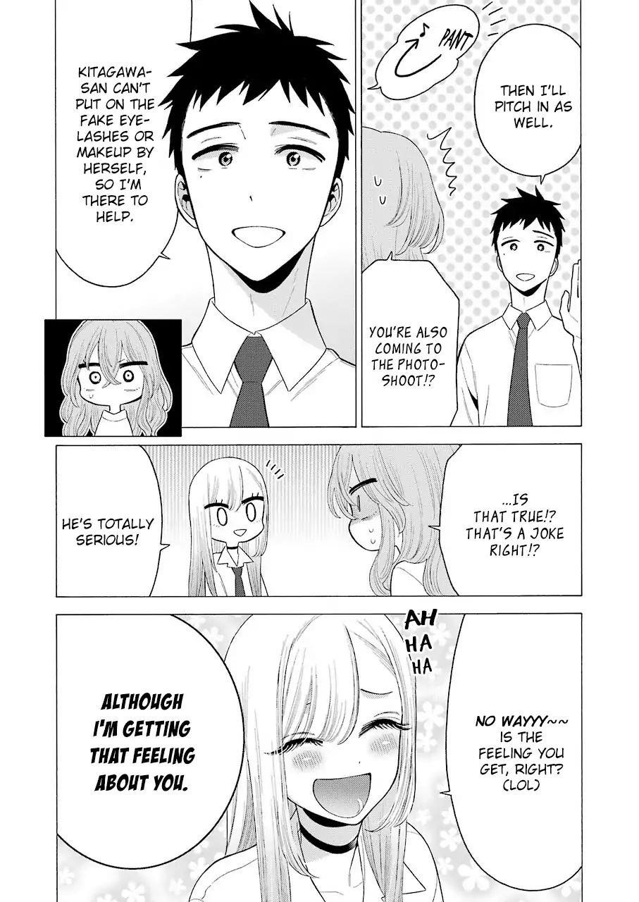 My Dress-Up Darling - Chapter 18 Page 4