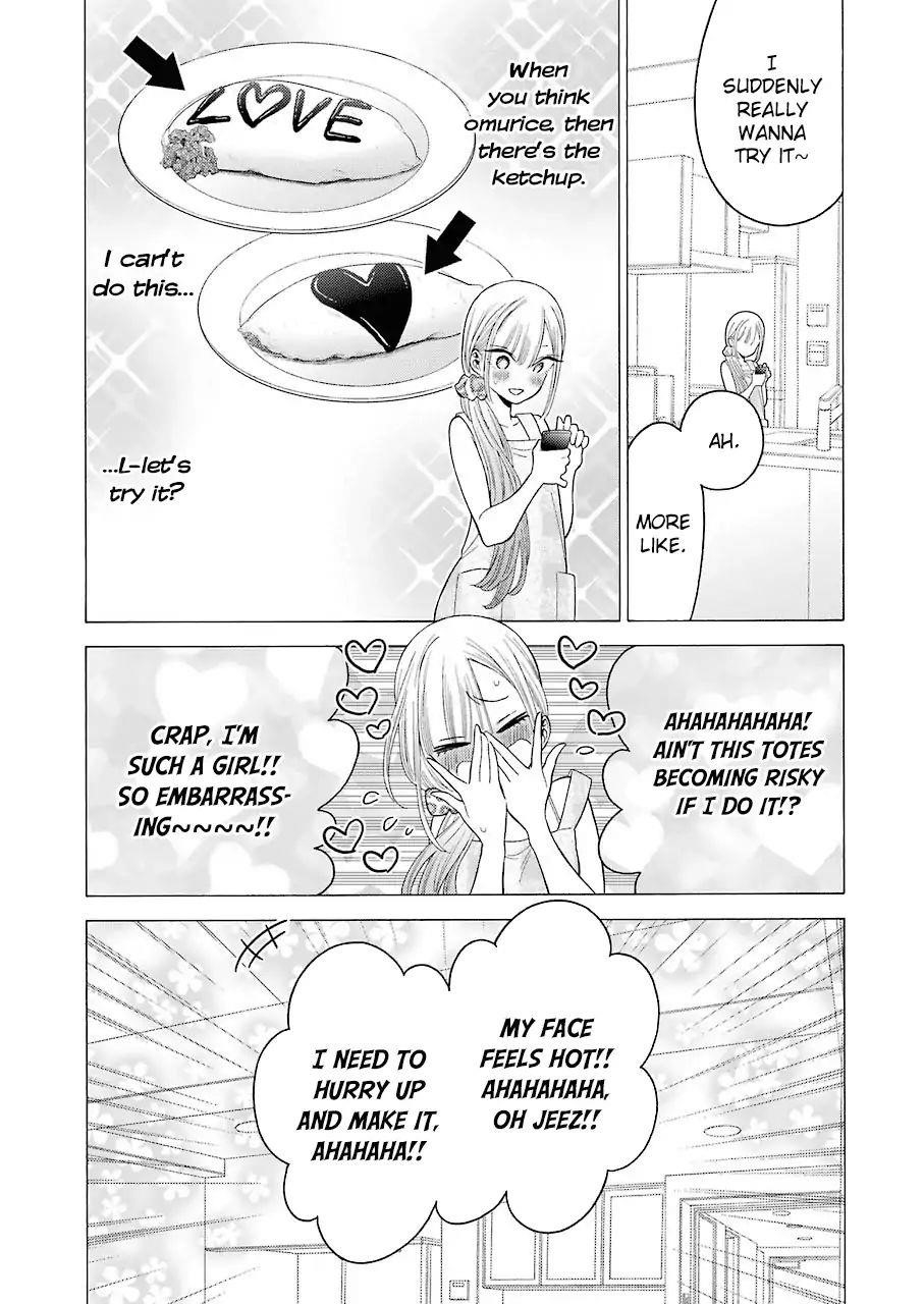 My Dress-Up Darling - Chapter 19 Page 13