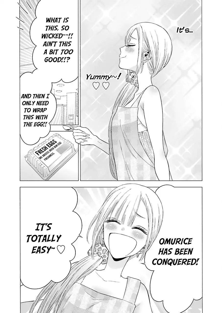 My Dress-Up Darling - Chapter 19 Page 15