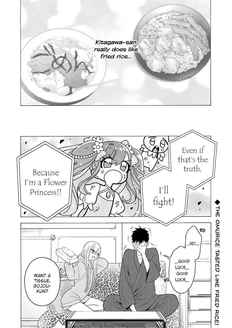 My Dress-Up Darling - Chapter 19 Page 20