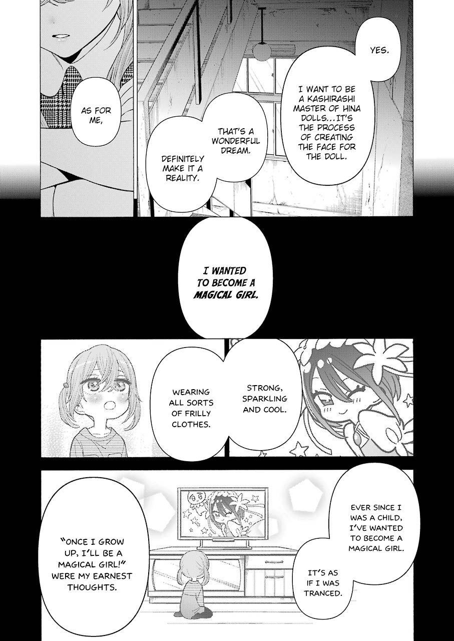 My Dress-Up Darling - Chapter 22 Page 5