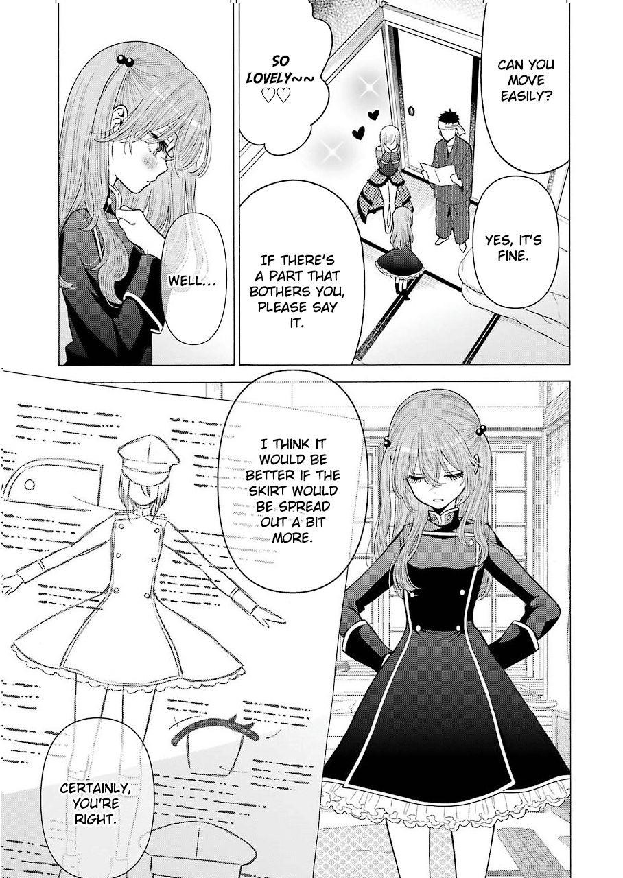 My Dress-Up Darling - Chapter 25 Page 3