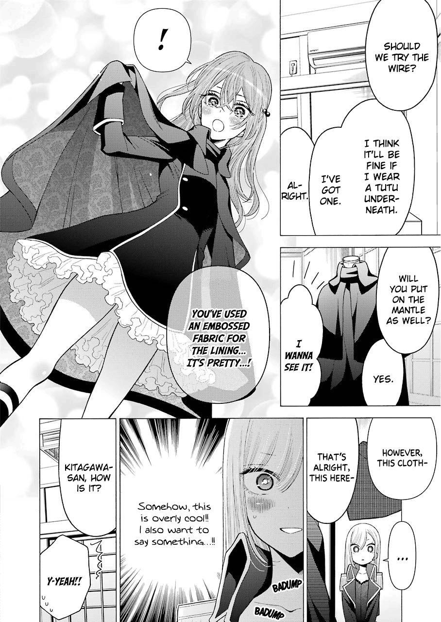 My Dress-Up Darling - Chapter 25 Page 4