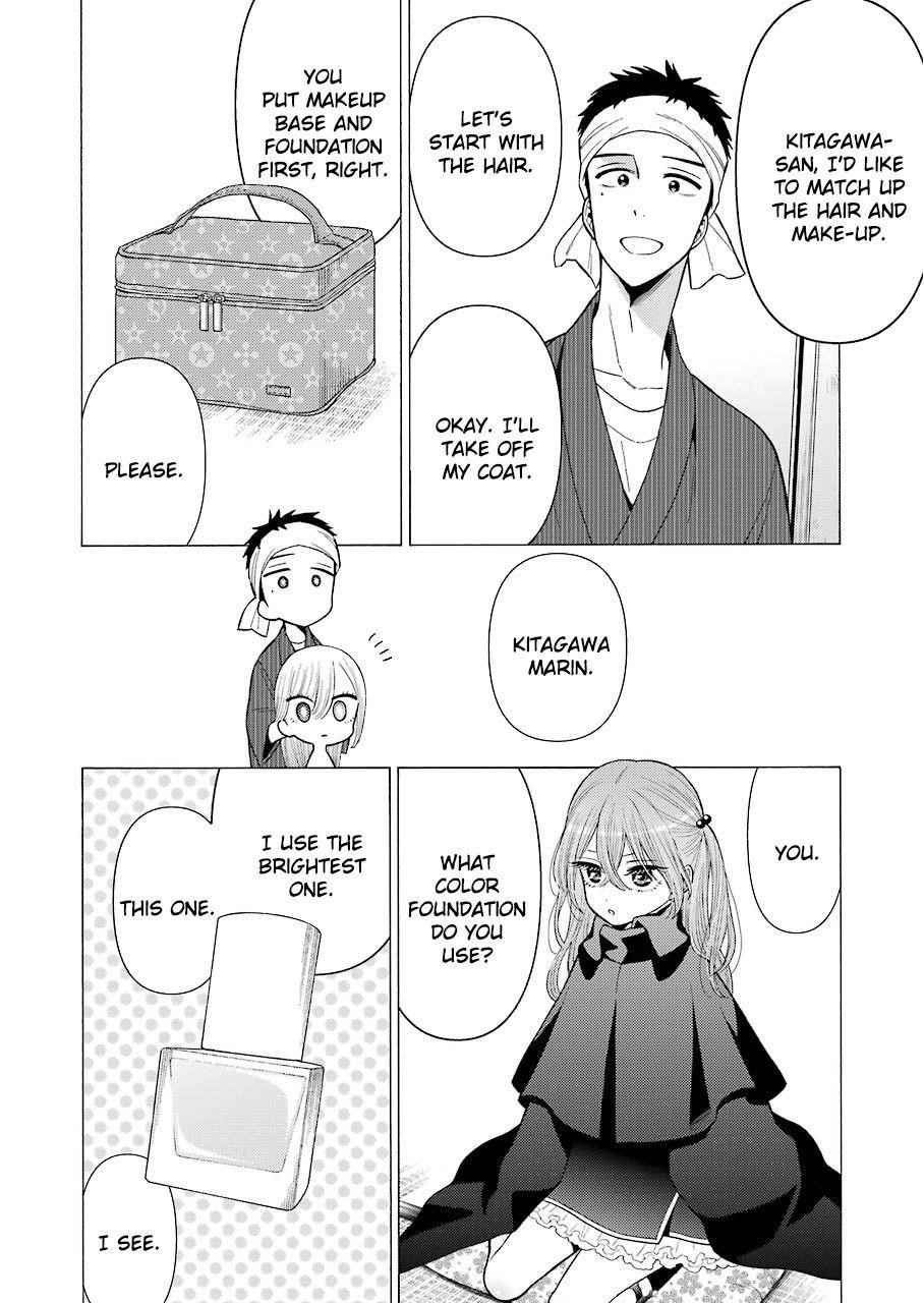 My Dress-Up Darling - Chapter 25 Page 6