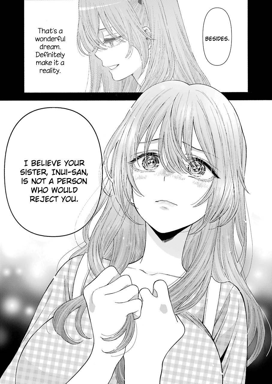 My Dress-Up Darling - Chapter 26 Page 13