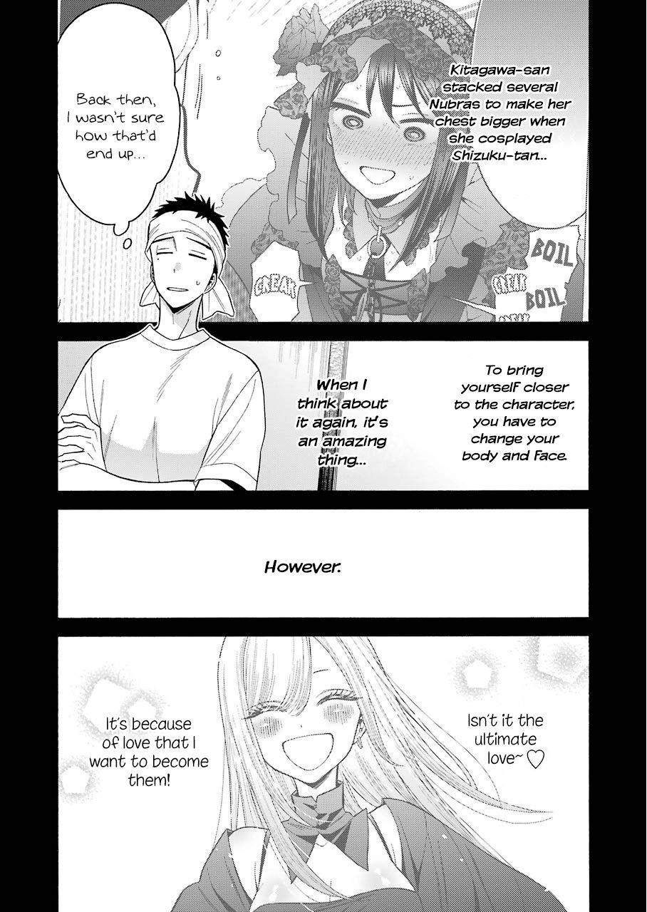 My Dress-Up Darling - Chapter 27 Page 12