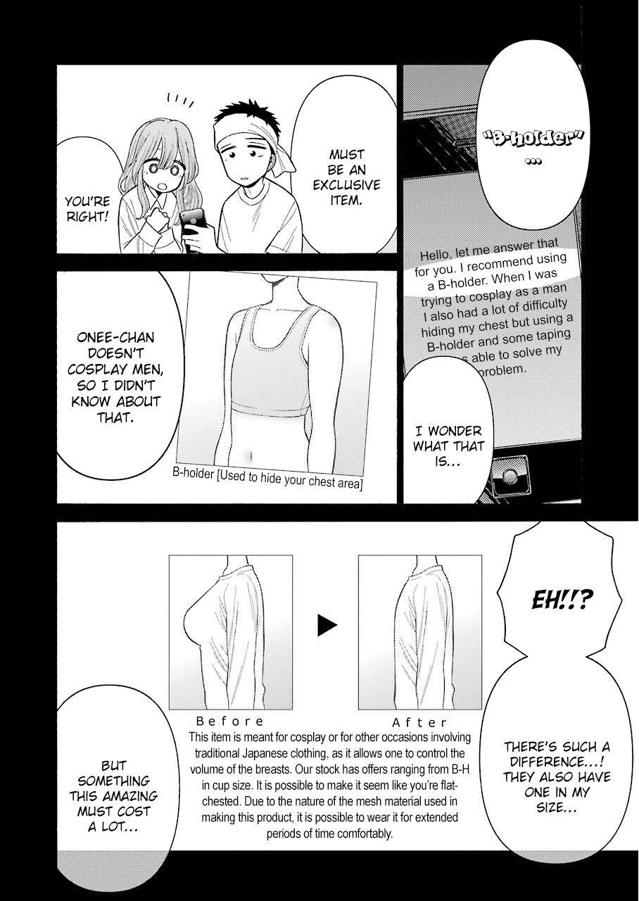 My Dress-Up Darling - Chapter 27 Page 16