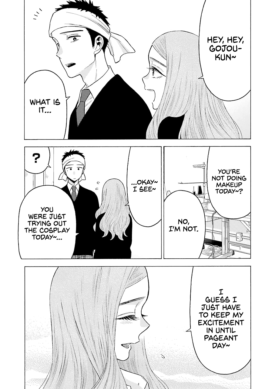 My Dress-Up Darling - Chapter 57 Page 19