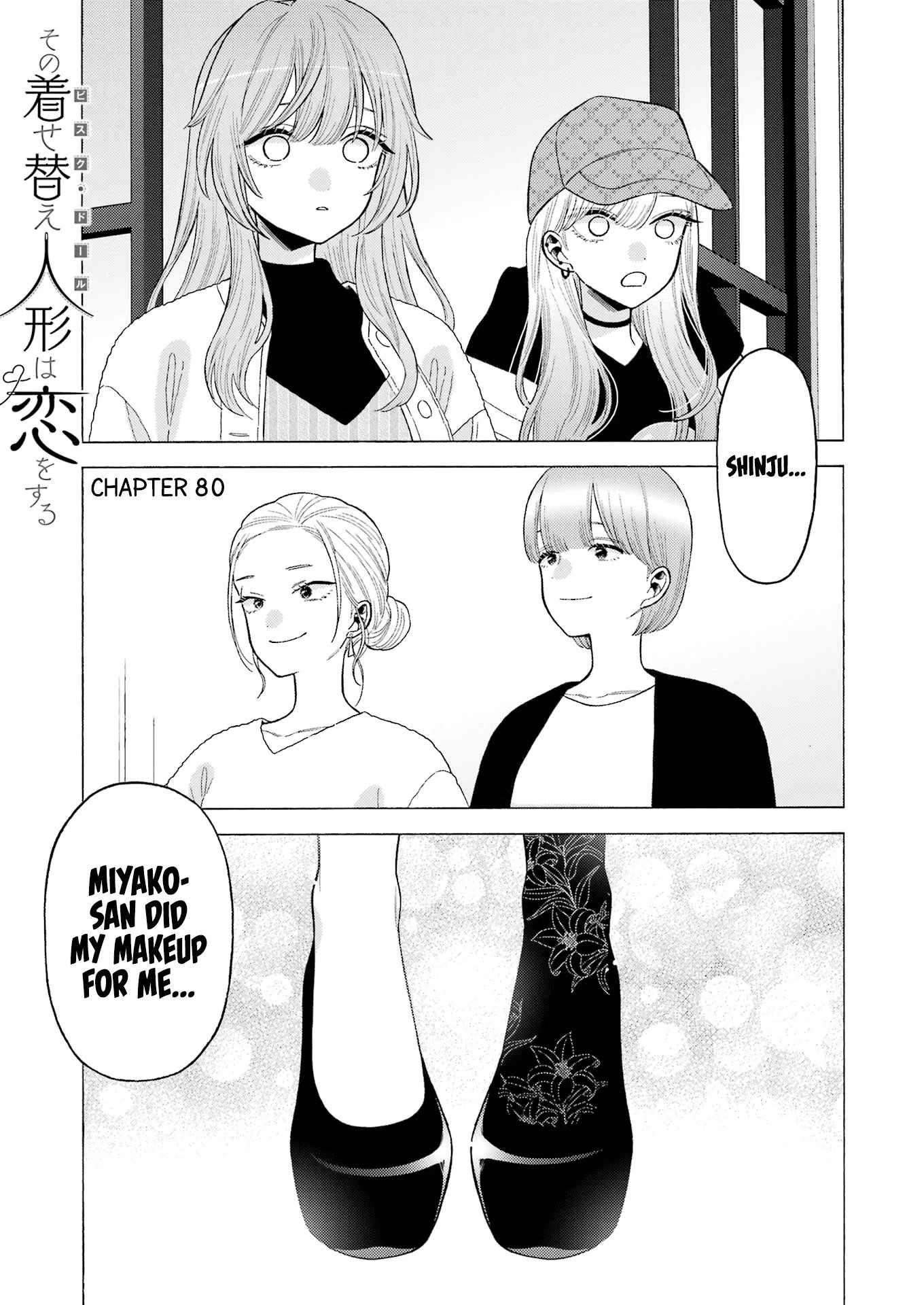 My Dress-Up Darling - Chapter 80 Page 1