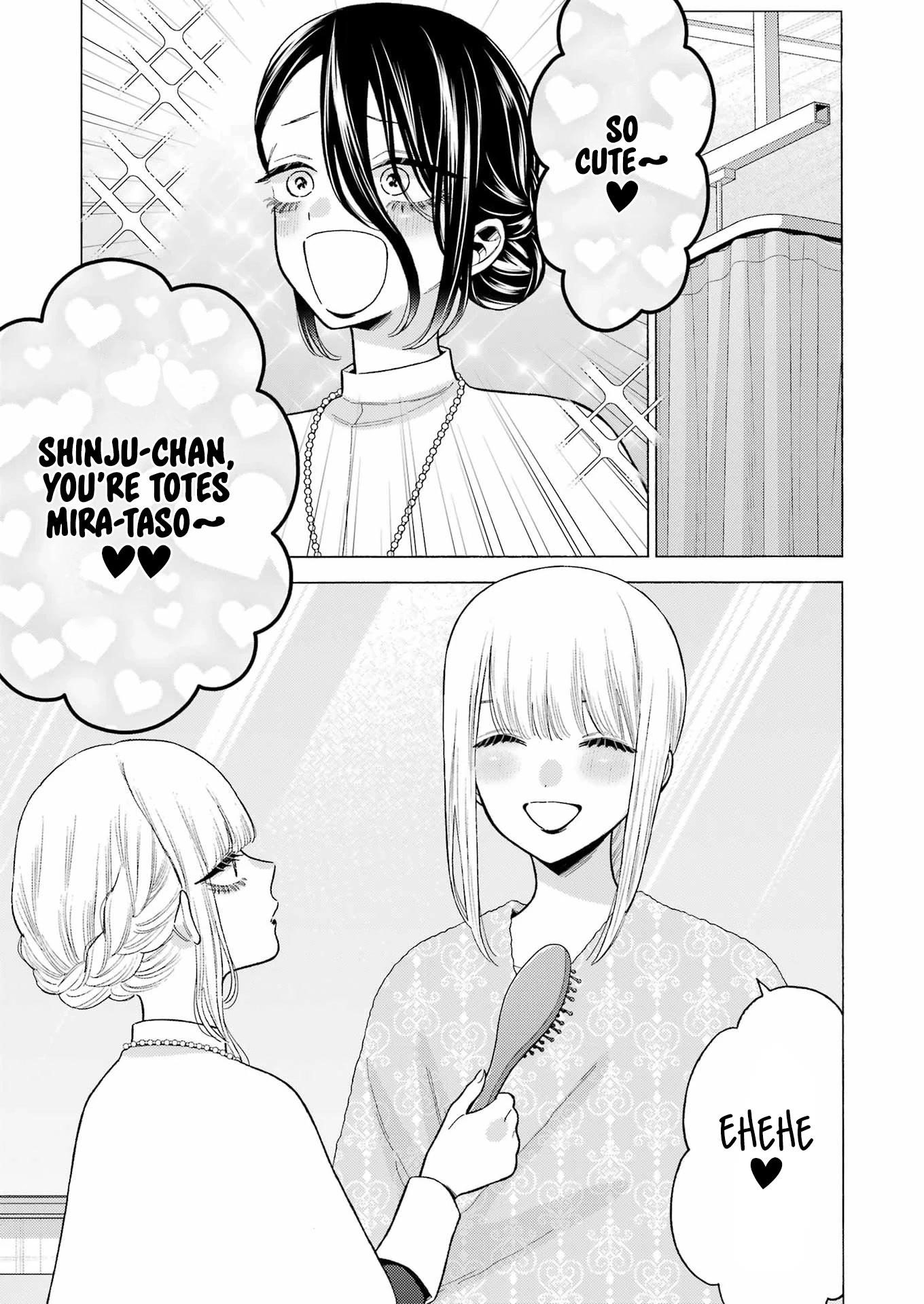 My Dress-Up Darling - Chapter 82 Page 15