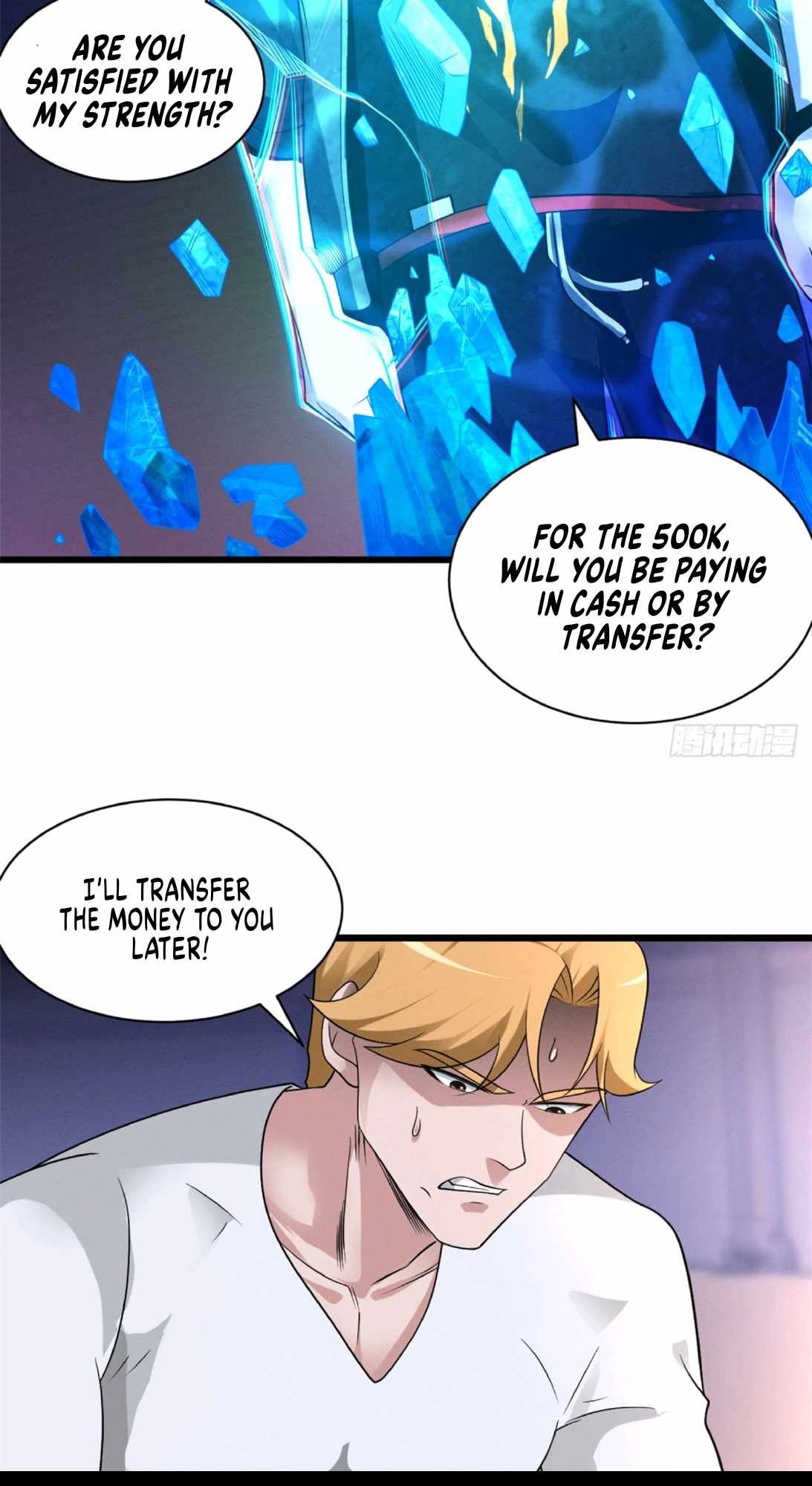 Astral Pet Store - Chapter 31 Page 5