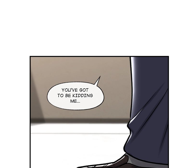 Hypnotist Security Guard - Chapter 2 Page 6