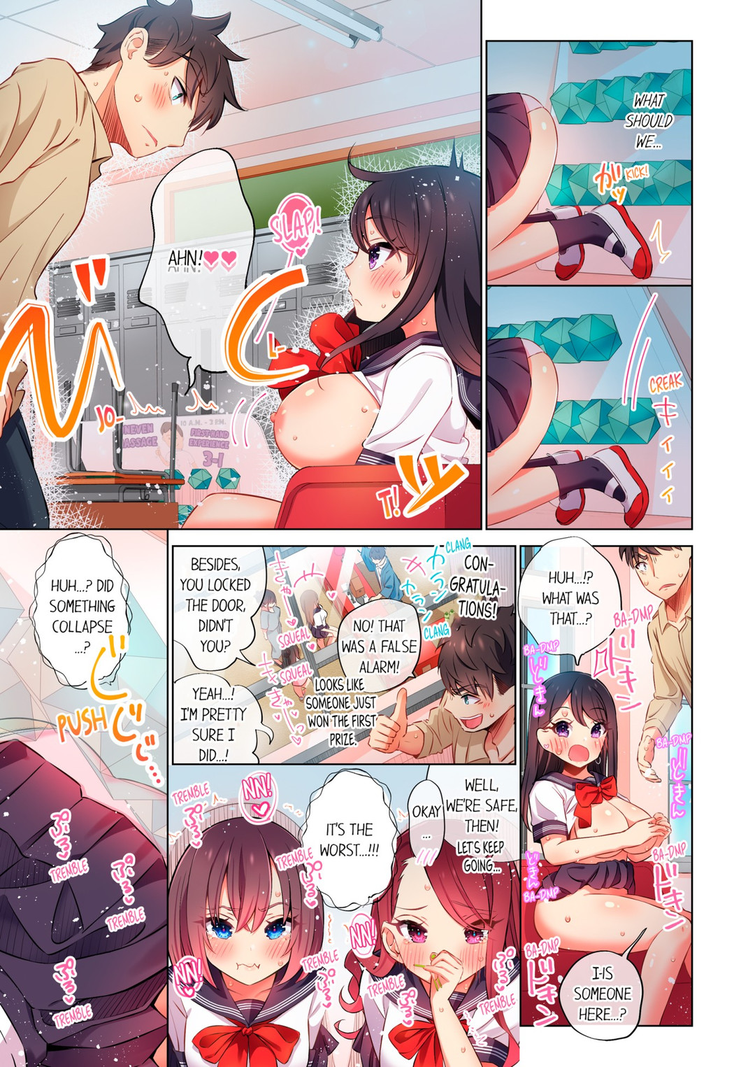 Fucking My Niece at the Girls' Pajama Party - Chapter 48 Page 3