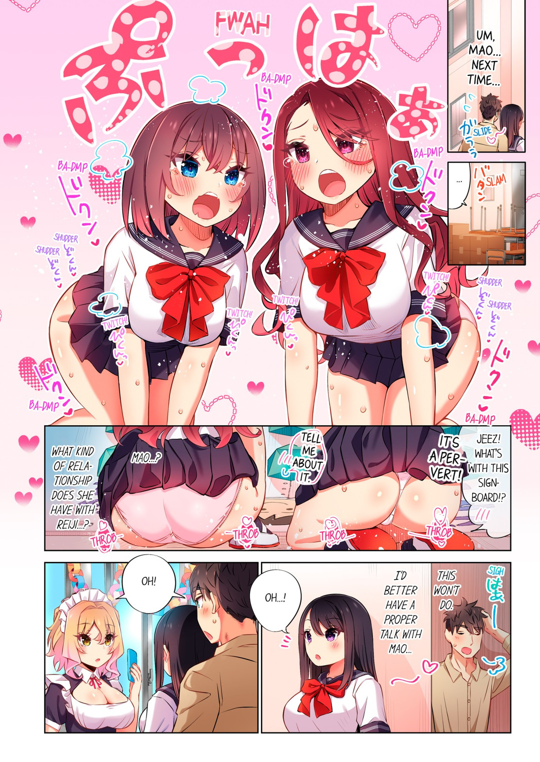 Fucking My Niece at the Girls' Pajama Party - Chapter 48 Page 8